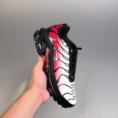 Nike Air Max Plus trainers — 8