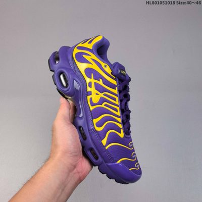 Nike Air Max Plus TN trainers — 7