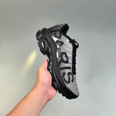 Nike Air Max Plus trainers — 3