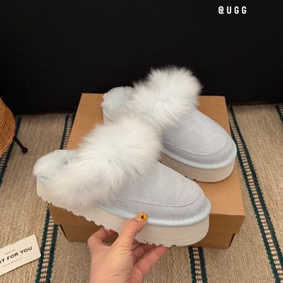 UGG Disquette Chalet Mules