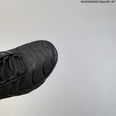 Nike Air Max Plus TN trainers — 7