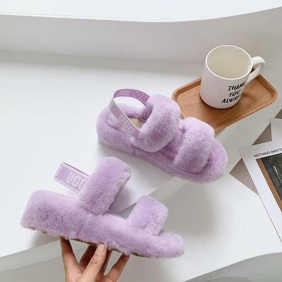 UGG Oh Yeah Lilac Bloom Slide Sandals — 3