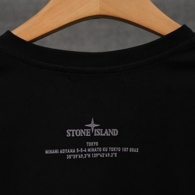 Stone Island — 3