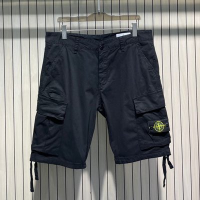 Stone Island — 8