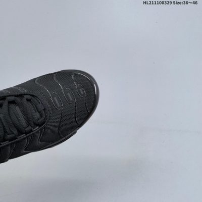 Nike Air Max Plus "Triple Black" sneakers — 7