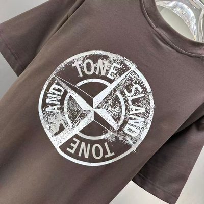 Stone Island — 8