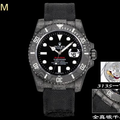 Rolex Watch