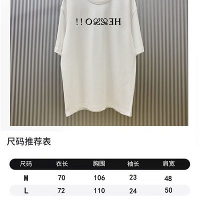 T-Shirt — 9