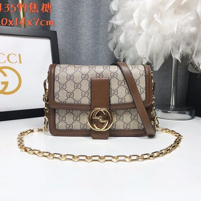 Gucci Bag