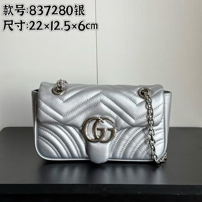 Gucci Bag