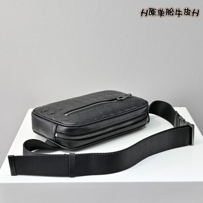 Bottega Veneta Intrecciato Nappa Belt Bag — 7
