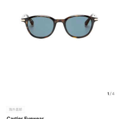Cartier Sunglasses — 3