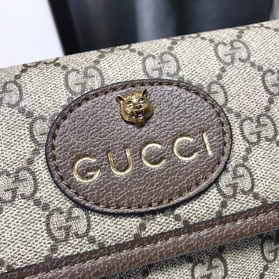 Gucci Bag — 5