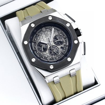 AP Watch
