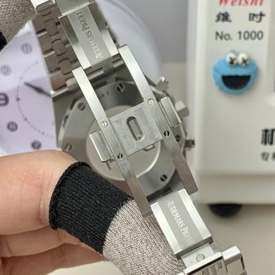 AP Watch — 7