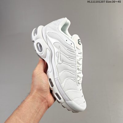 Nike Air Max Plus TN trainers — 3