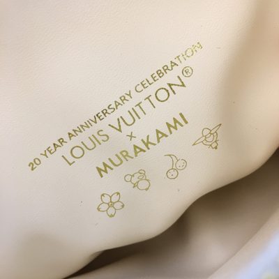 Louis Vuitton Bag — 7