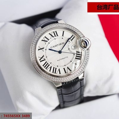 Cartier Watch — 4