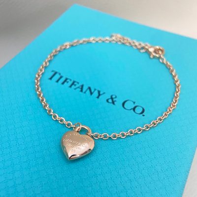 Tiffany Jewellery — 4