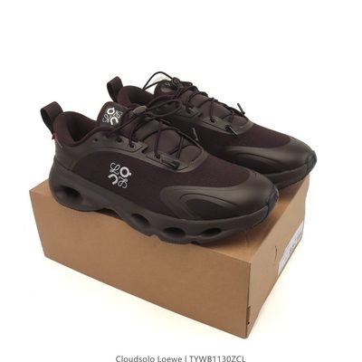 Loewe x On Cloud Solo sneakers — 5