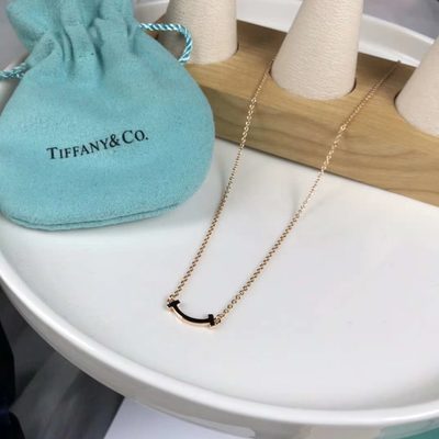 Tiffany Jewellery — 4