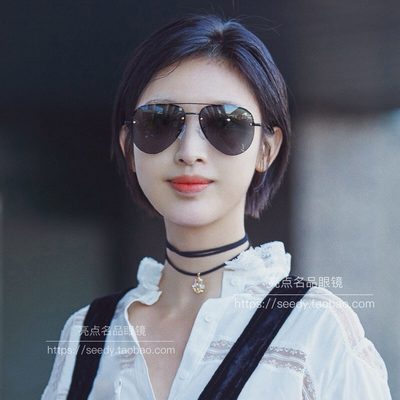 YSL Sunglasses