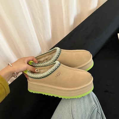 UGG Tazz II slipper — 6