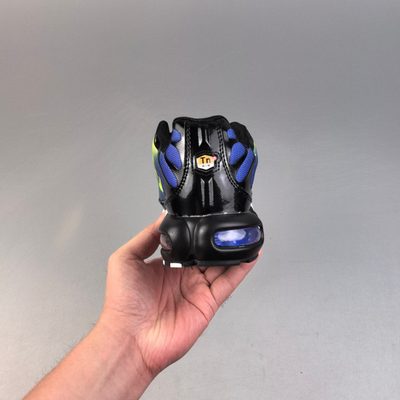 Nike Air Max Plus trainers — 5