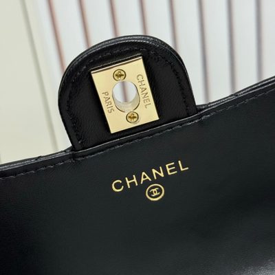 Chanel Bag — 8