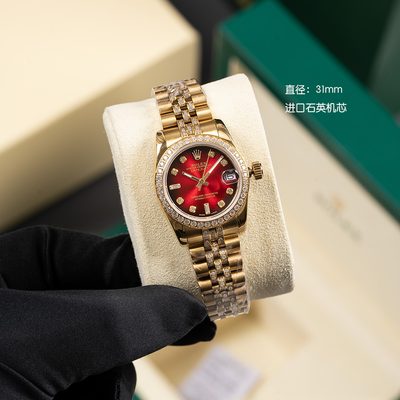 Rolex Watch — 5