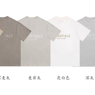 Essentials — 9
