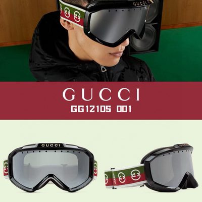 Gucci Sunglasses — 6