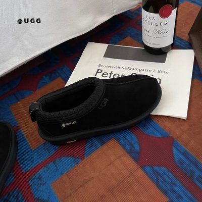 UGG Tasman GTX slippers — 3