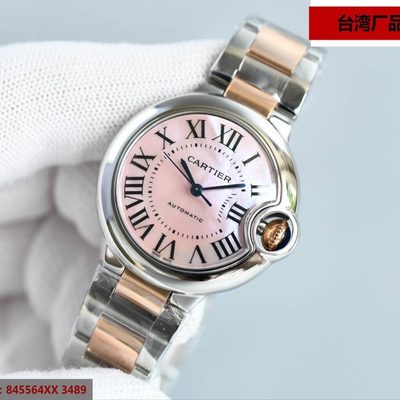 Cartier Watch — 9