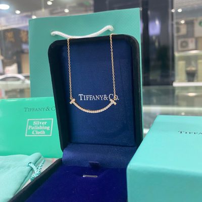 Tiffany Jewellery — 3