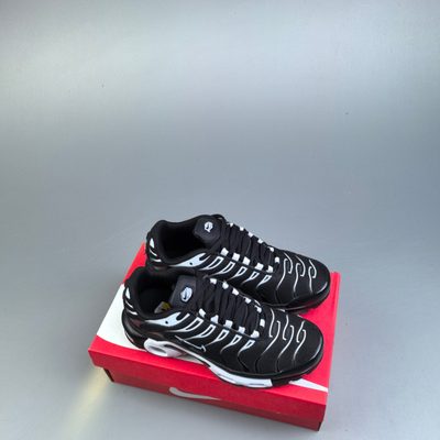 Nike Air Max Plus trainers — 4
