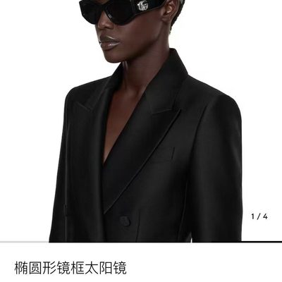 Gucci Sunglasses — 4