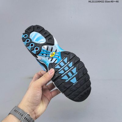 Nike Air Max Plus trainers — 6