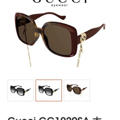 Gucci Sunglasses — 6