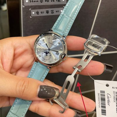 Cartier Watch — 6