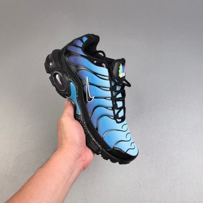 Nike Air Max Plus trainers — 3