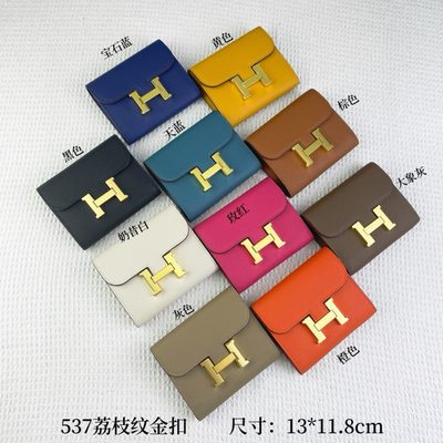 Hermes Bag