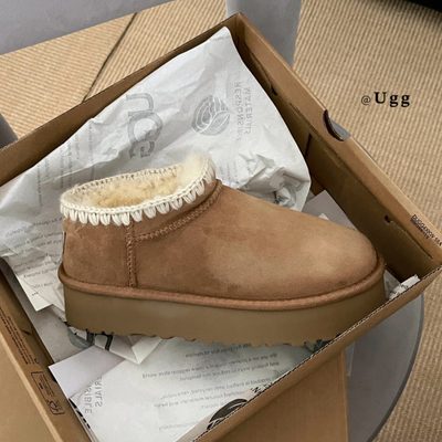 UGG platform boots — 4