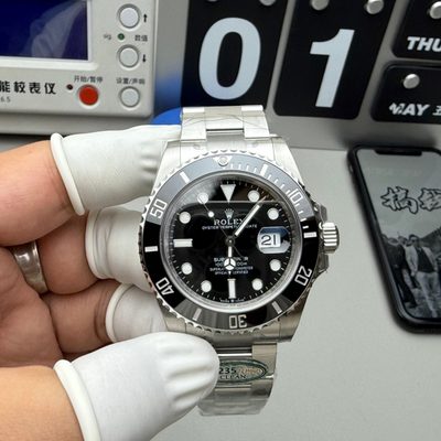 Rolex Watch