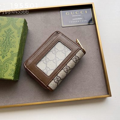 Gucci Ophidia coin zip wallet — 3