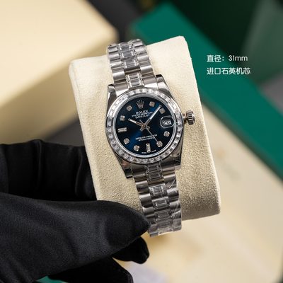 Rolex Watch — 5