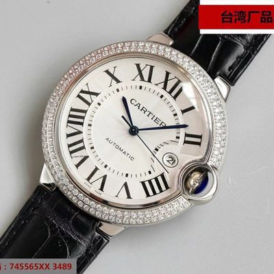 Cartier Watch — 6