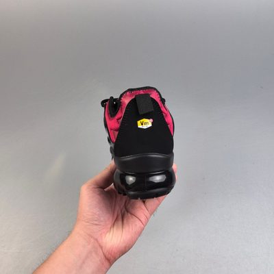 Nike Air Max Plus trainers — 5