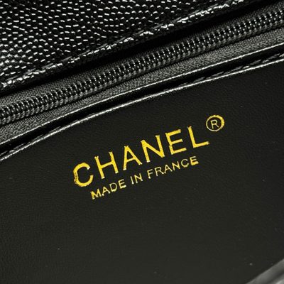 Chanel Bag — 7
