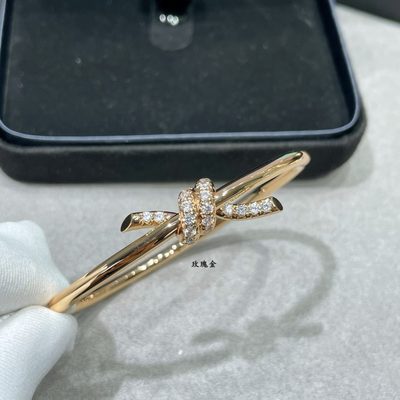 Tiffany Jewellery — 6